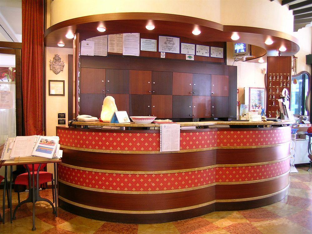 Hotel Dei Platani Rimini Luaran gambar